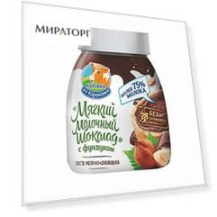 БЗМЖ Паста молочно-шоколадная с фундуком Коровка из Кореновки