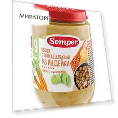 Пюре Овощи с фрикадельками из индейки Semper