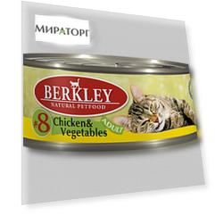 Корм для взрослых кошек цыпленок с овощами №8 Berkley