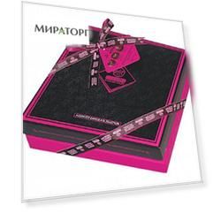 Набор шоколадных конфет ассорти начинок Gourmet Collection