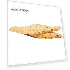 Лепешка Грузинская Шоти 300г Дары Мира