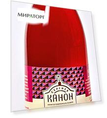 Морс Монастырский Клюквенный Сергиев канон