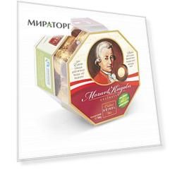 Шоколадные конфеты из темного шоколада с двухслойной начинкой из марципана и ореховой нуги Mozart Kugeln Confiserie Heindl
