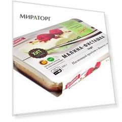 Торт Малина - фисташка 450г Кристоф. Фабрика десертов