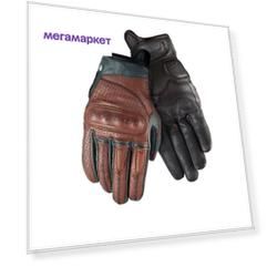 Мотоперчатки женские SHIMA CALIBER LADY brown M