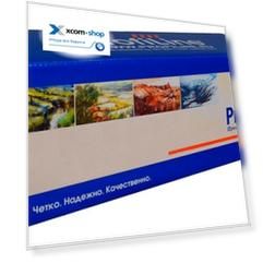 Тонер ProfiLine PL_TN-3520/TN-3512/TN-3480 для Brother HL-L6300/HL-L6300DW/HL-L6400/HL-L6400DW/HL-L5000/HL-L5000D/HL-L5100DN 20000 копий