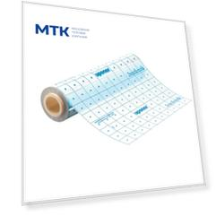 Текстурная плёнка Uponor Tacker с разметкой 0,2мм
