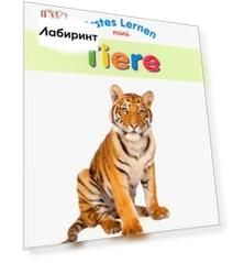 Erstes Lernen mini. Tiere