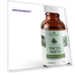 Эфирное масло пихта АГФ-Фарма мирл_1227 25 мл