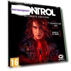 Игра Control Ultimate Edition для Microsoft Xbox One