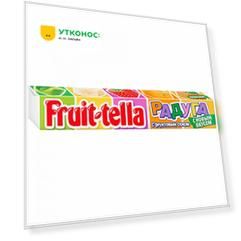 Конфеты Fruittella жевательные Радуга 41 г