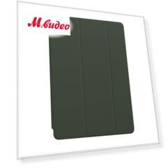 Apple Smart Cover iPad (8 gеn.) Cyprus Green (MGYR3ZM/A)