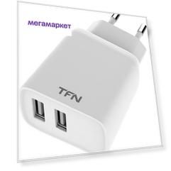 Сетевое зарядное устройство TFN Rapid 5A QC/SCP, 2 USB, 5 A, (TFN-WCRPD02) white