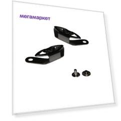 Крючок Dynafit Endhooks Logo