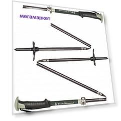 Треккинговые палки Black Diamond Compactor Ski 140 см