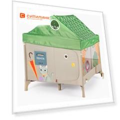 Манеж Happy Baby Alex Home, до 14кг, от 6 мес, полиэстер, зеленый