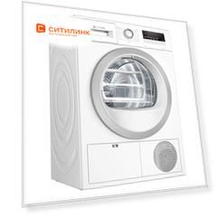 Сушильная машина Bosch WTH85201OE белый