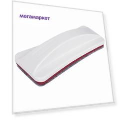 Стиратель магнитный Brauberg Extra для магнитно-маркерной доски, 63х150 мм