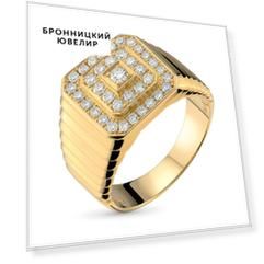 Кольцо мужское из золота