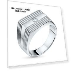 Кольцо мужское из золота