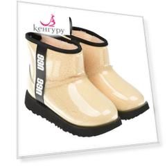 Бежевые угги UGG детские