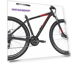 Велосипед Bulls Wildtail 2 27.5 2020 20" black