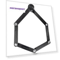 Велозамок Kryptonite Keeper 585 Folding Lock