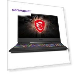 Ноутбук MSI GL65 Leopard 10SFSK-287RU Black (9S7-16U722-287)