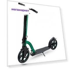Самокат Frenzy 215 black/green