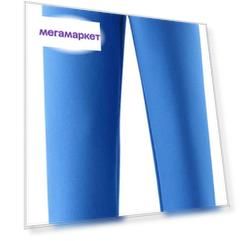 Брюки горнолыжные Reima 2020-21 Vaigats Marine Blue, р. 140