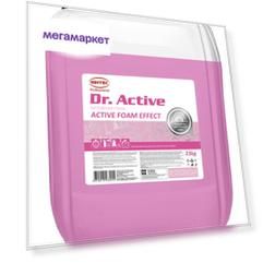 Активная пена Sintec Active Foam Effect 23 кг.