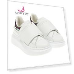 Белые кеды с золотистой вставкой Alexander McQueen
