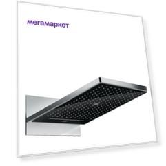 Верхний душ Hansgrohe Rainmaker Select 24001600