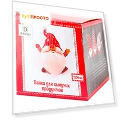Банка 1,3л Dolomite фигурная сказочные гномы п/у n2520882