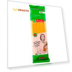 Макароны Granmulino 400г спагетти