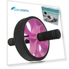 Ролик гимнастический Sportex Широкий (розовый) B34467