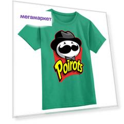 Детская футболка Printio Pringles цв.зеленый р.140