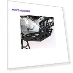 Защита картера Iron Skill для Honda NC700-750 2012-2020 МКПП (guard-engine-nc700-750b)
