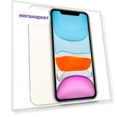Смартфон Apple iPhone 11 64GB с новой комплектацией White