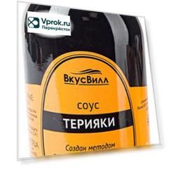 Соус ВкусВилл Терияки 220мл