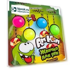 Игрушка-мялка Genio Kids Om nom мялка-жмялка 52г