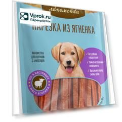 Лакомство для щенков Деревенские лакомства Нарезка из ягненка 90г