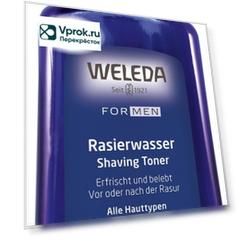 Лосьон Weleda до и после бритья 100мл