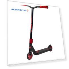 Двухколесный самокат Yezz Трюковый WOW 2.0  MS-180