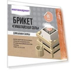 Брикет для бани и сауны