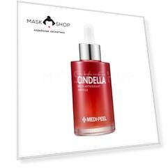Антиоксидантная мульти-сыворотка MEDI-PEEL CINDELLA Multi-antioxidant Ampoule