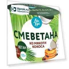 Десерт АйсКро Смеветана на кокосовой основе 125г