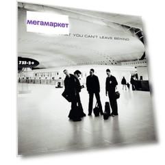Аудио диск U2 All That You Can’t Leave Behind (Super Deluxe Box) (5CD)