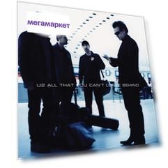 Аудио диск U2 All That You Can’t Leave Behind (Deluxe) (2CD)