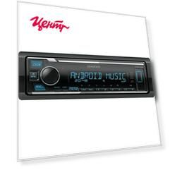 Автомобильная магнитола Kenwood